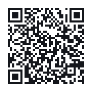 QR to the public QSO record