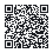 QR to the public QSO record