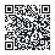 QR to the public QSO record
