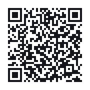 QR to the public QSO record