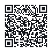 QR to the public QSO record