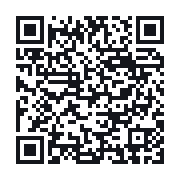 QR to the public QSO record