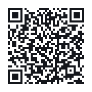 QR to the public QSO record