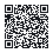 QR to the public QSO record