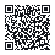 QR to the public QSO record
