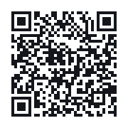 QR to the public QSO record