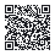 QR to the public QSO record