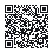 QR to the public QSO record