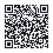 QR to the public QSO record