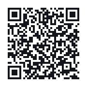 QR to the public QSO record