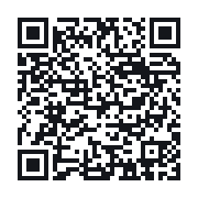 QR to the public QSO record