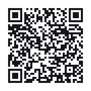 QR to the public QSO record