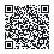 QR to the public QSO record