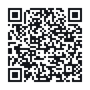 QR to the public QSO record
