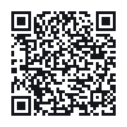 QR to the public QSO record