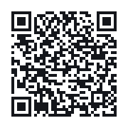 QR to the public QSO record