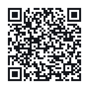 QR to the public QSO record