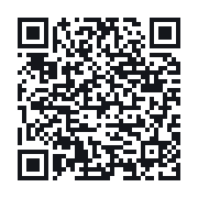 QR to the public QSO record
