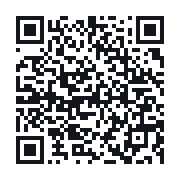 QR to the public QSO record