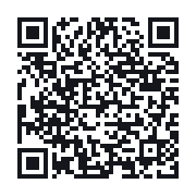 QR to the public QSO record