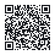 QR to the public QSO record