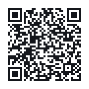 QR to the public QSO record