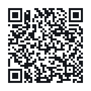QR to the public QSO record