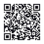QR to the public QSO record