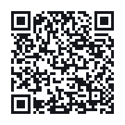 QR to the public QSO record