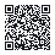 QR to the public QSO record