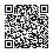 QR to the public QSO record