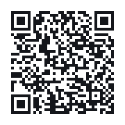 QR to the public QSO record