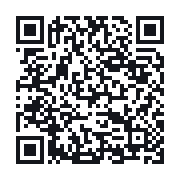 QR to the public QSO record