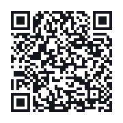 QR to the public QSO record