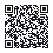 QR to the public QSO record
