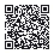 QR to the public QSO record