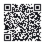 QR to the public QSO record