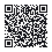 QR to the public QSO record