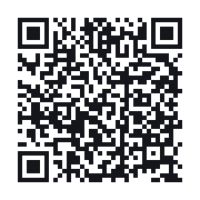 QR to the public QSO record
