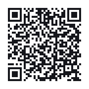 QR to the public QSO record