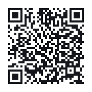 QR to the public QSO record