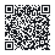 QR to the public QSO record