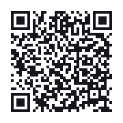 QR to the public QSO record