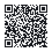 QR to the public QSO record