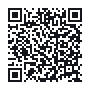 QR to the public QSO record