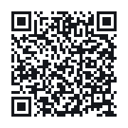 QR to the public QSO record