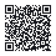 QR to the public QSO record