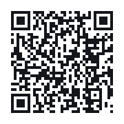 QR to the public QSO record