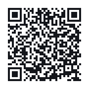 QR to the public QSO record
