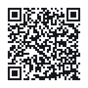 QR to the public QSO record